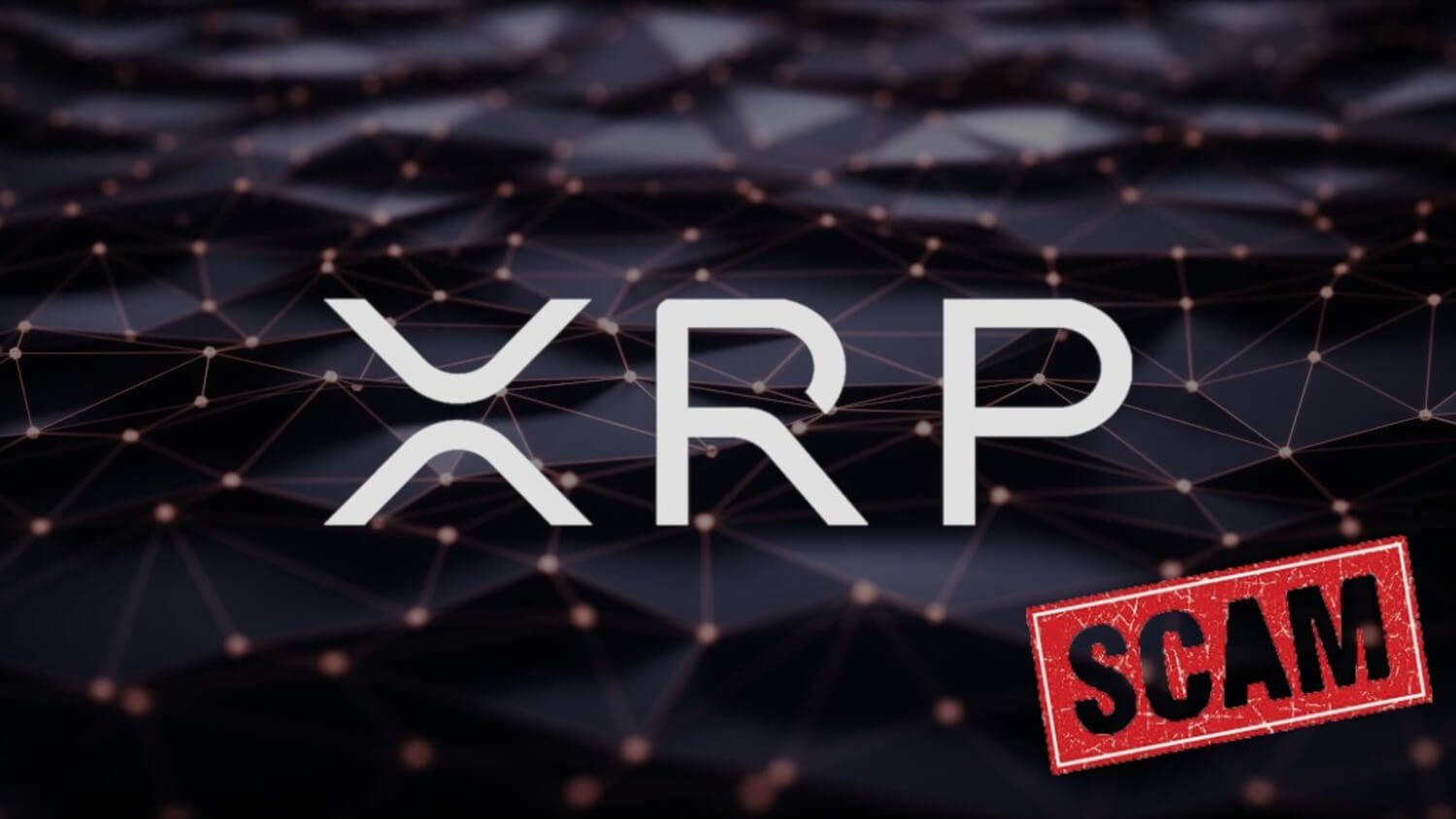 XRP скам токен