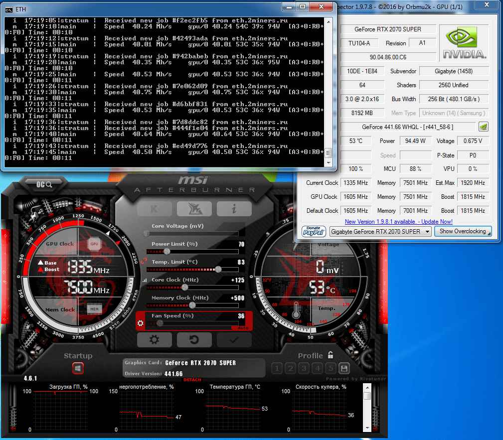 Nvidia GeForce RTX 2070 разгон