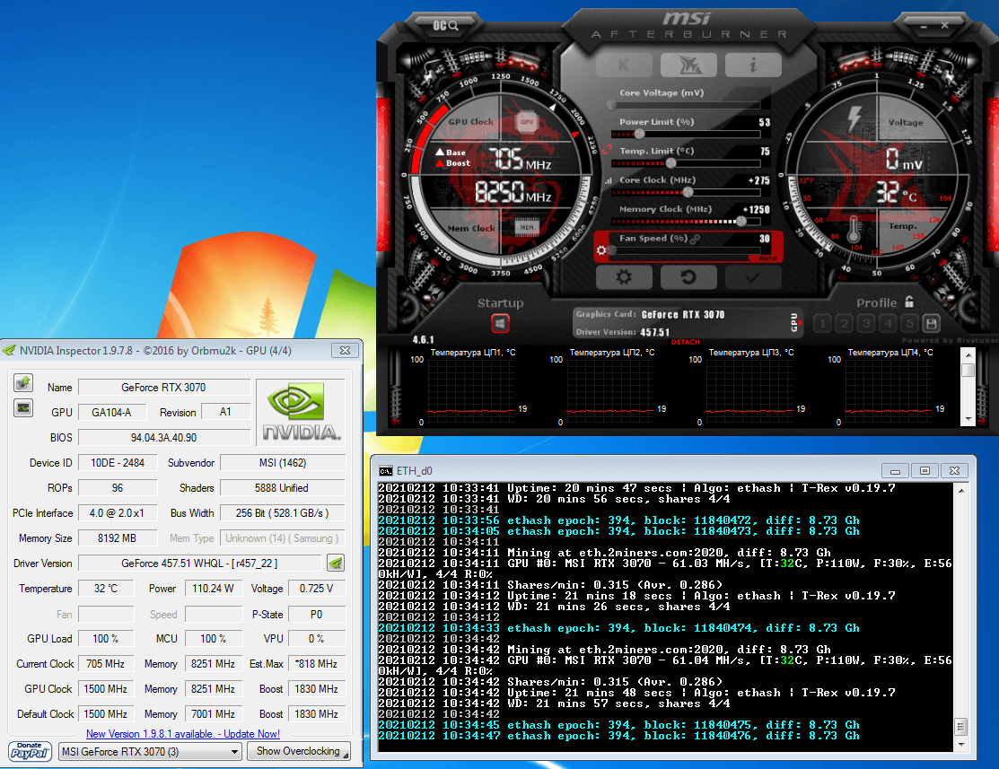 Nvidia GeForce RTX 3070 разгон