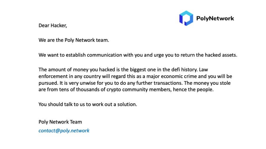 Poly Network хакер криптовалюты