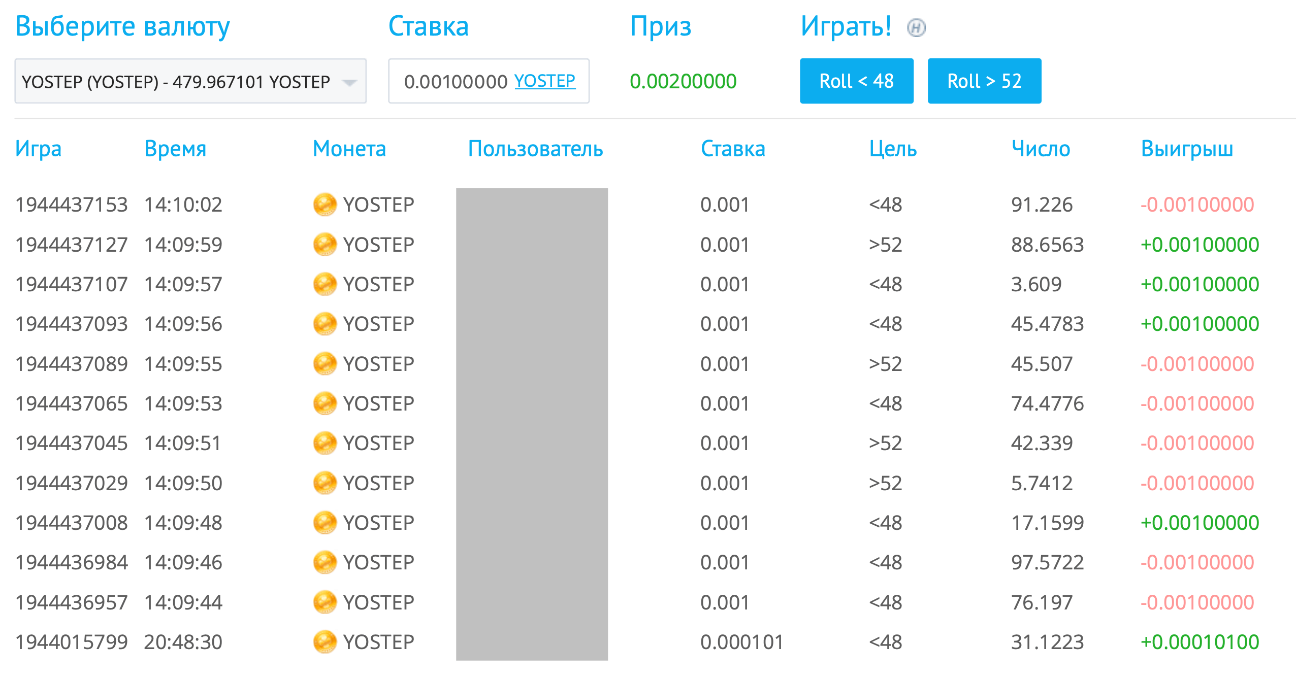 максимальный пассивный доход в гта 5 фото 93