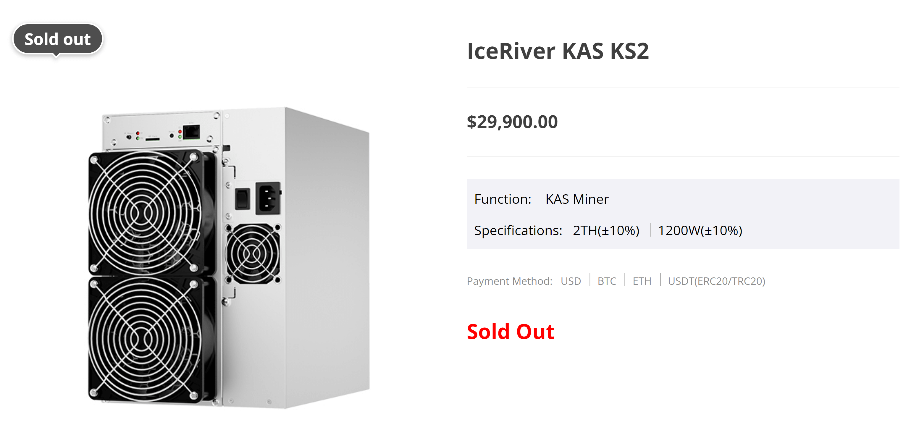 ASIC-майнеры IceRiver KAS KS1 и IceRiver KAS KS2 для майнинга Kaspa. Характеристики ASIC-майнера IceRiver KAS KS2. Фото.