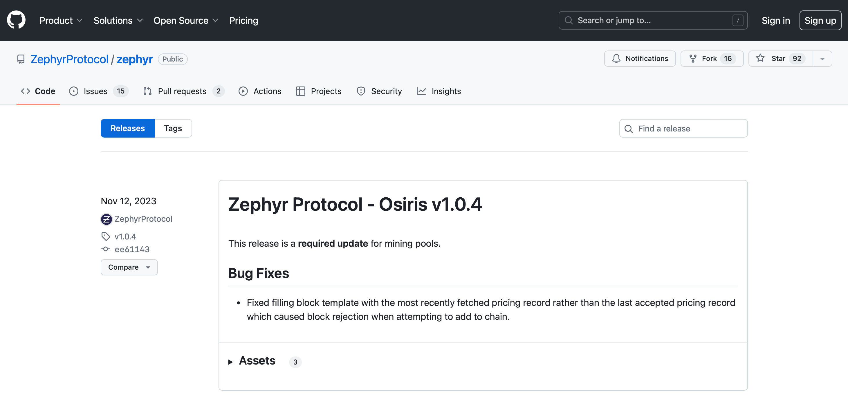 Лучшие кошельки для криптовалюты Zephyr. Github-страница кошелька Zephyr ZEPH. Фото.