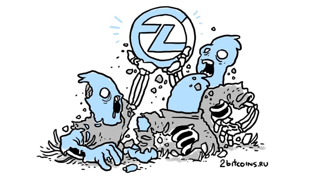 Zcash ZEC 5.9.1. Криптовалюта ZCash. Фото.