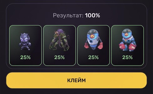 pixel verse daily combo 15 января pixel verse daily combo 15 января