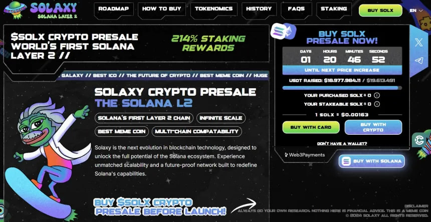 photo_2025-02-10_14-59-55 Топ-6 мемкоинов, которые могут вырасти на фоне Solana ETF