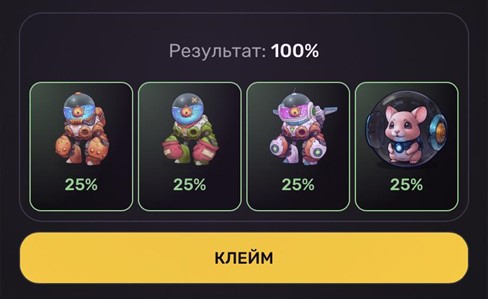 pixel verse daily combo 5 февраля pixel verse daily combo 5 февраля