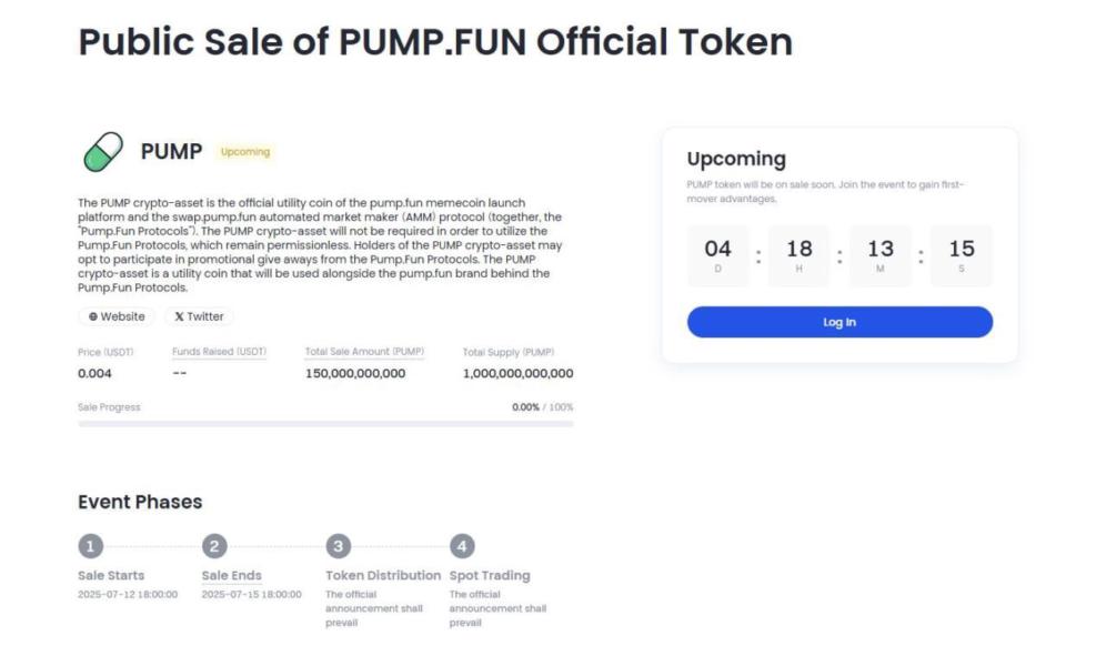 pumpfun-token solana-pumpfun-token-sale-rumor-gate-leak