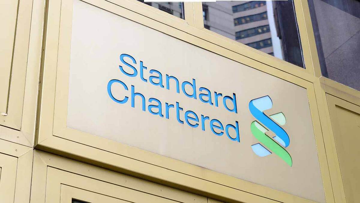 Какие банки продают криптовалюту. Логотип банка Standard Chartered. Фото.