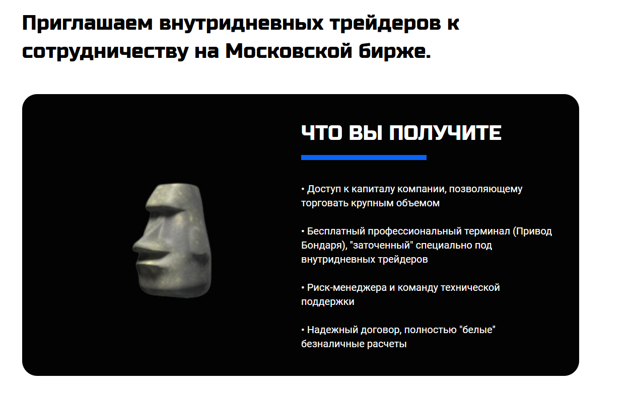 image1 Кинглаб