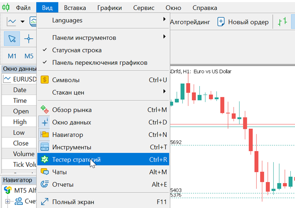 image4 Полное руководство