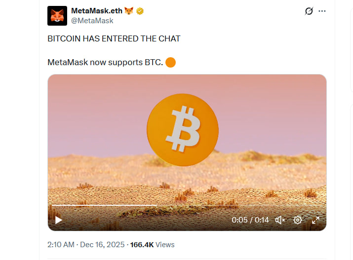 photo_2025-12-16_22-27-33 MetaMask добавил поддержку биткоина и ускорил переход к мультичейн-кошельку